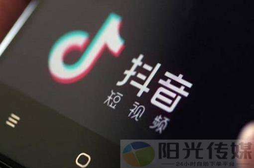 抖音快速涨1000个,项目dy低价下单平台,ks业务自助下单软件最低价,dy低价下单平台,
