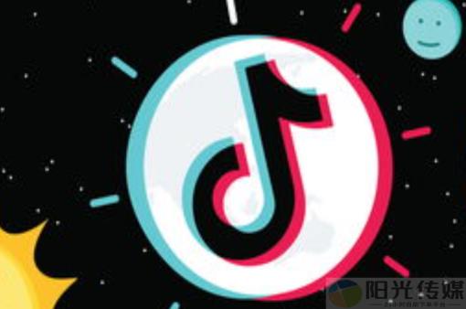 抖音黑科技产品,代理全网下单平台,抖音24小时自助服务平台,dy点赞秒到账,