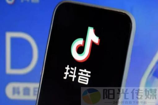 引流软件下载站,推广神器ks24小时下单平台,抖音粉丝要达到多少才能开橱窗,短信轰软件平台卡盟,