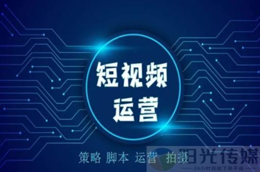 ks免费业务平台,app自助业务商城,拼多多在线助力,抖音快手刷视频挣钱,