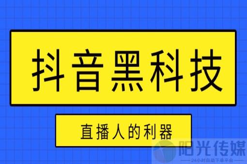 自助下单小程序,软件商城卡盟qq业务,全网下单平台,如何获得1000粉丝,