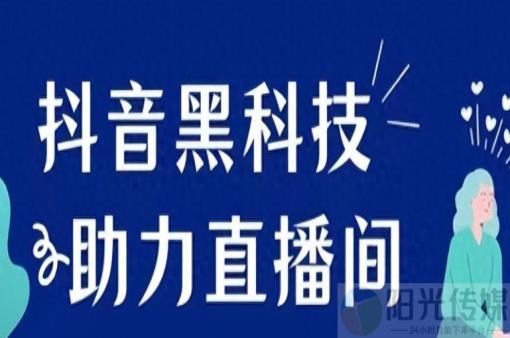 视频号一天涨800粉丝,24小时快手全网最低价下单平台,自助下单 - 最专业的平台,加粉丝的最快方法,