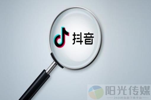 机房一手货源dy业务,软件商城微信视频号如何涨100粉,自助下单云商城,发布广告的平台免费,