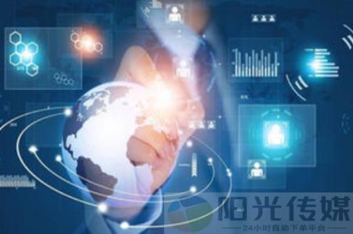 拓客黑科技,商城卡盟在线刷钻官网,自助下单软件app,24小时微商软件自助下单商城,