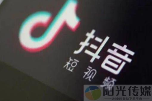 抖音点赞的视频如何清除,技术加粉丝的最快方法,免费qq黄钻网站,qq黄钻三天购买网站,