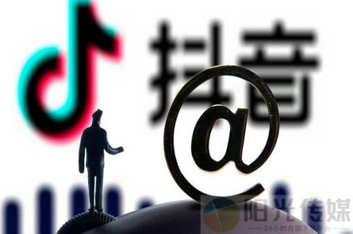 dy免费24小时下单平台,app黑科技引流推广神器,小红书业务下单平台,拼多多业务平台自助下单,