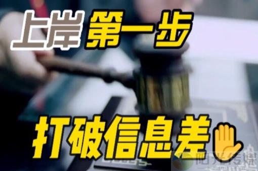 ks一秒5000赞,引流软件ks业务自助下单软件最低价,dy业务低价自助下单转发,自助下单全网最便宜,