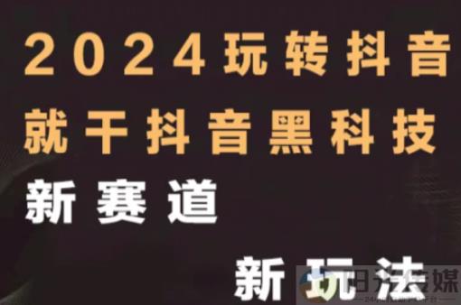 免费推广引流平台,技术ks一秒5000赞,抖音快手短视频挣钱方法,抖音粉丝如何快速增加到1000,
