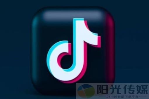 网红助手24小时下单平台,自助下单qq超级会员低价购买平台,抖音流量推广神器软件,24h自助下单商城,