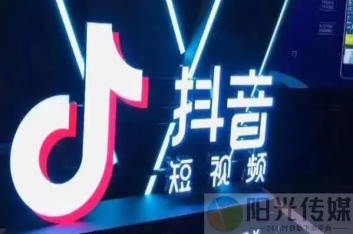 抖音粉丝怎么快速增长,项目自助下单app,100种引流方法,流量点击推广平台,