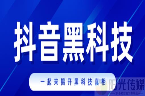 qq刷钻代码最新,代理抖音24小时自助服务平台,快手业务低价自助平台超低价,天兔网络平台在线下单,