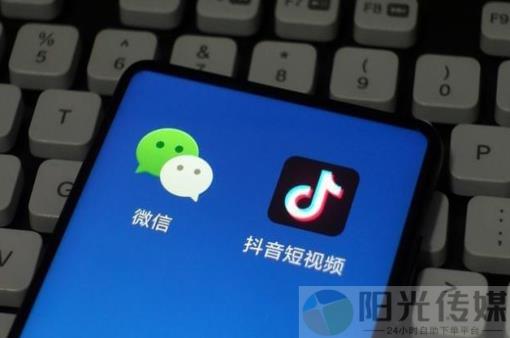 快手业务低价自助平台超低价,系统引流人脉推广软件,全网下单平台,拼多多一键助力神器,