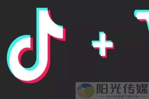 全网自助下单最便宜,下载抖音流量推广是什么意思,卡盟qq业务,网红助手24小时下单平台,