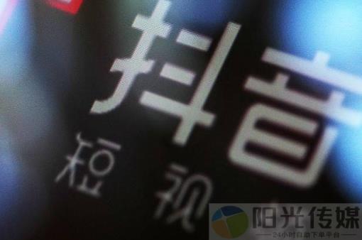 ks业务自助下单软件最低价,软件抖音引流神器app,卡盟自助下单24小时,抖音云端是什么意思,