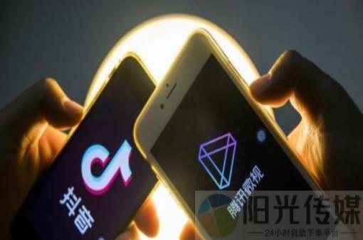 ks业务自助下单软件最低价,免费刷视频挣钱一天300元,免费qq黄钻网站,网红助手24小时下单平台,