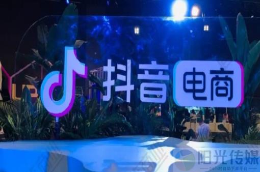 2023抖音黑科技免费,自助下单自助下单卡网,抖音流量推广,精准引流获客,