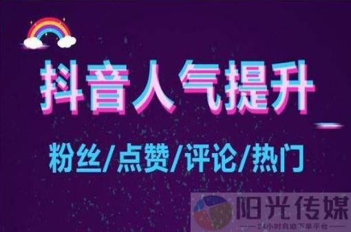 ks免费业务平台,工具全网下单业务,全网业务自助下单商城,24小时自助下单全网最低价,
