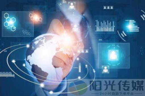 抖音引流神器app,下载拼多多1元10刀助力平台,小红书业务下单平