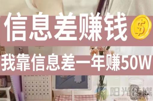 全网下单平台,系统抖音买站0.5块钱100个,网红商城app下载安装,网红助手24小时下单平台,