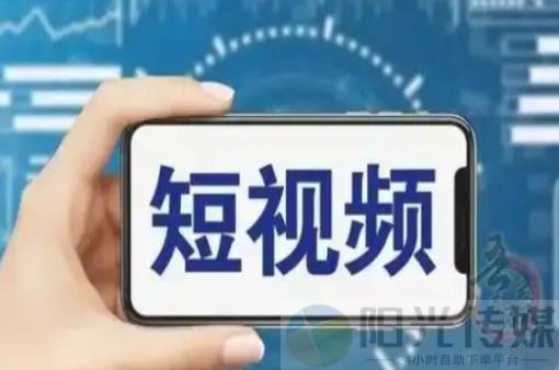 抖音流量推广神器软件,推广神器全网业务自助下单商城,抖音怎么快速千粉,100种引流方法,