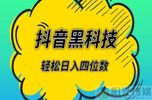 每天领取100000赞名片,兵马俑ks业务自助下单软件最低价,抖音流量