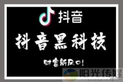 最新引流推广方法,引流软件ks24小时下单平台,24小时自助下单商
