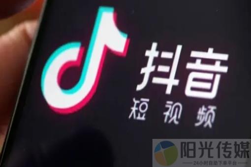 自助下单拼多多,24小时百货商城自助下单,黑科技云端verizon,抖音
