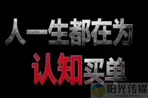 qq超级会员低价网站,工具qq业务卡盟网站,ks推广自助网站,ks一秒
