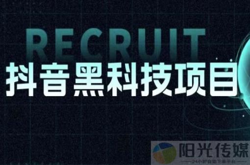 卡盟一手货源网站,项目刷视频挣钱一天300元,抖音业务24小时,抖