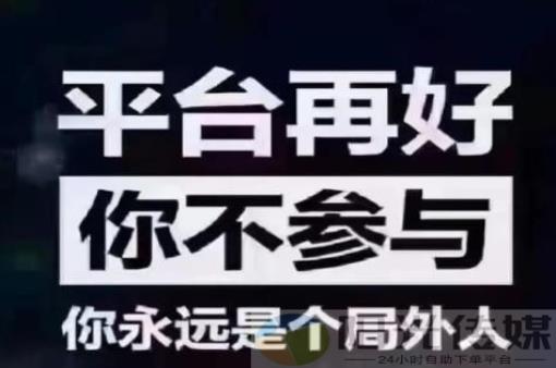 ks一秒5000赞,云端商城刷会员最稳定的卡盟,抖音业务24小时在线下