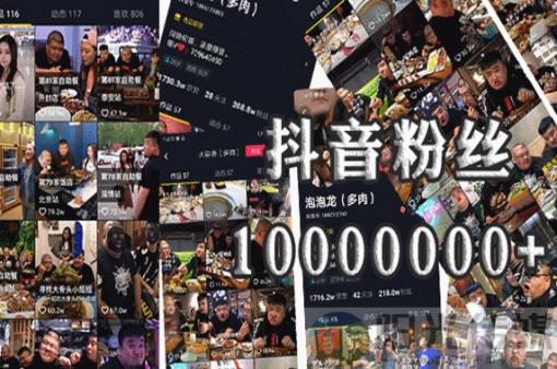 黑科技引流系统,免费最新引流推广方法,刷视频挣钱一天300元,