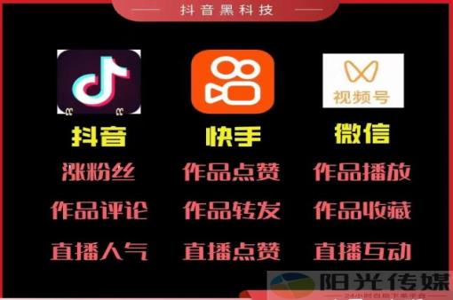 刷视频挣钱一天300元,免费云端商城买流量,抖音黑科技引流拓客