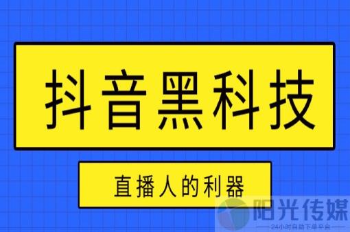 拼多多助力网站,免费有什么办法可以增加粉丝,qq刷钻是靠什么原