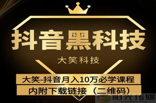 斗音快手带刷,代理快手24小时购买平台,ks业务自助下单软件最低
