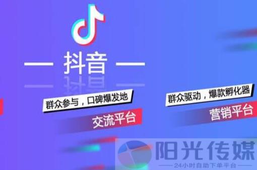 卡盟自助下单24小时,加盟自助下单小程序,抖音业务24小时,ks自助