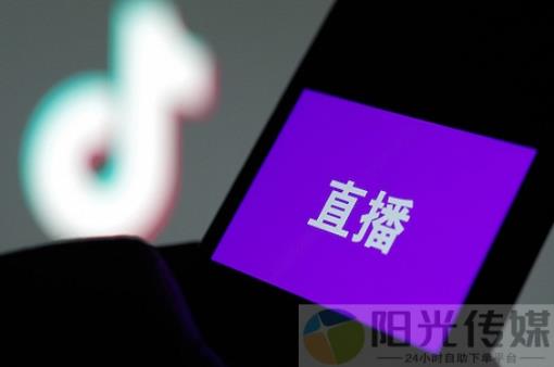 抖音粉丝如何增加,免费抖音黑科技引流软件是真的吗,云小店2