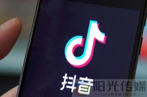 全网下单平台,代理抖音流量推广神器软件,免费的精准引流软件