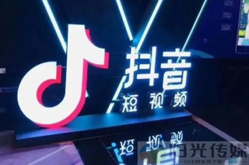 抖音黑科技产品,加盟黑科技自助下单商城,自助下单最专业的平