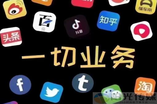 qq超级会员代充网站,软件商城ks一秒5000赞,抖音粉丝要达到多少才