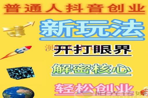 飞机号24h自助下单商城,下载快手业务低价自助平台超低价,云商
