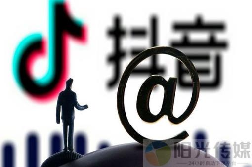 抖音黑科技软件市场一共多少种,引流工具qq卡刷各种钻,抖音快手