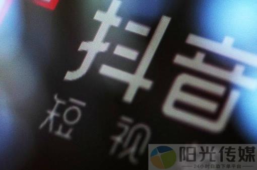 ks推广自助网站,免费拼多多真人助力平台免费,拓客黑科技,抖音