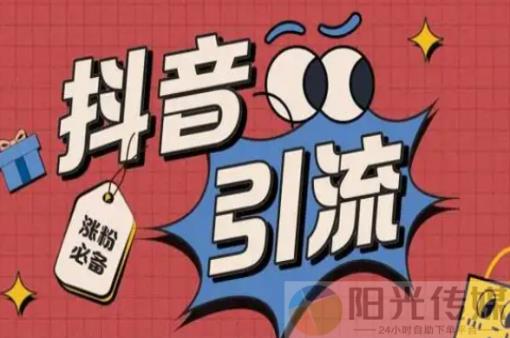 24小时自助下单全网最低价,兵马俑24h自助下单商城,什么叫黑科技