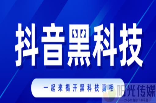 拼多多最后0.01解决办法,软件商城dy低价下单平台,免费qq黄钻网站