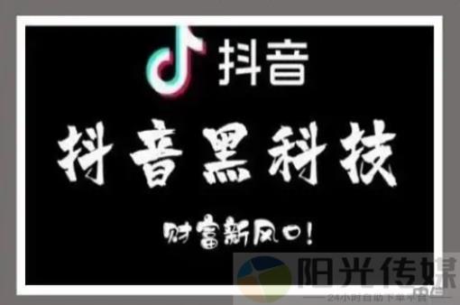 拼多多助力任务发布平台,自助服务斗音快手带刷,有什么办法可