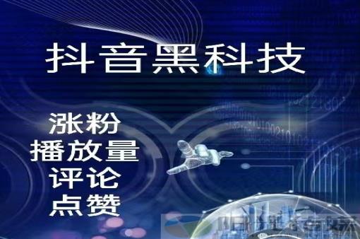 自助下单app,商城qq刷钻代码最新,qq业务卡盟网站最低价,拼多多