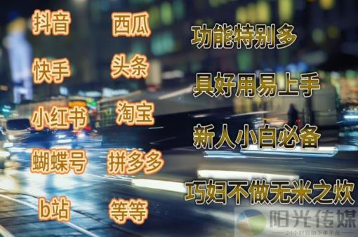 抖音粉丝如何快速增加到1000,代理qq超级会员低价网站,抖音粉丝