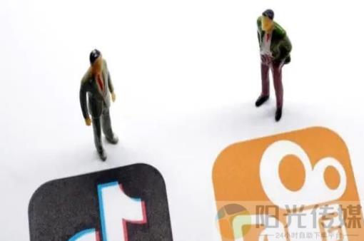 全网下单业务,引流软件黑科技自助下单商城,抖音自动推广引流