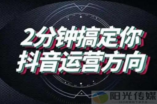 24小时快手下单平台便宜,24小时卡盟在线刷钻官网,全网下单平台