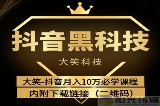自助下单小程序,商城怎么推广引流客户,dy点赞秒到账,云端商城